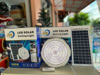 JMF โคมโซล่าเซลล์ โคมไฟเพดาน อะคริลิค  600W Solar Light 3แสง สว่างอัตโนมัติ