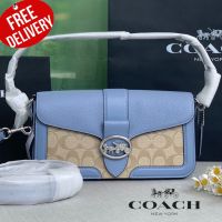 กระเป๋าสะพาย COACH Georgie Shoulder Bag Signature Canvas C4067