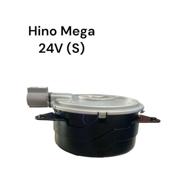 มอเตอร์พัดลมหม้อน้ำ-มอเตอร์เป่าแผง-hino-mega-24v-s-ซาลาเปา