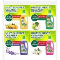 Dettol multisurface cleaner ผลิตภัณฑ์​ทำความสะอาดอเนกประสงค์​ ขนาด​1500+500ml