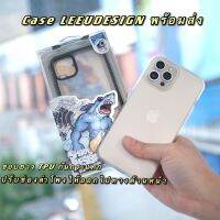 ???พร้อมส่ง Case IP LEEU DESIGN