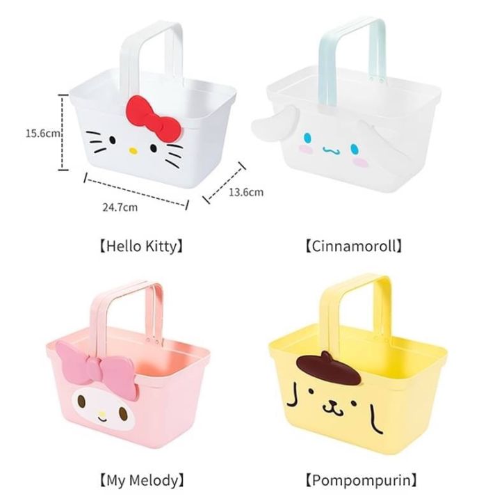 พร้อมส่ง-ตะกร้าคิตตี้-ตะกร้าmy-melody-ตะกร้าใส่ของลายการ์ตูนsanrio-น่ารัก-แข็งแรง-ไซส์9นิ้ว-ตะกร้าพลาสติก-ตะกร้าเก็บของ