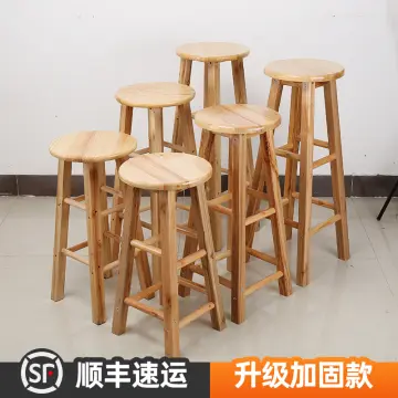 Solid wood discount stools for sale