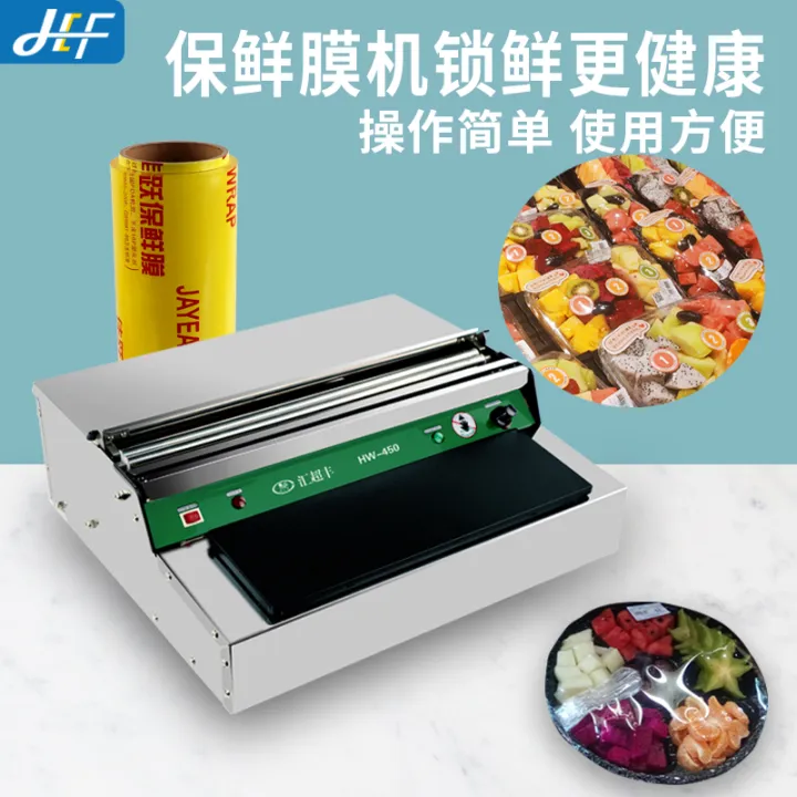 Plastic Wrap Packaging Machine Fresh Fruit and Vegetable Packing