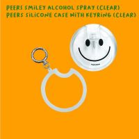 สเปรย์แอลกอฮอล์หน้ายิ้ม(ใส)+ เคสซิลิโคนพร้อมพวงกุญแจ (PEERS SMILEY SPRAY + SILICONE CASE WITH KEYRING)