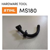 STIHL MS180 180​ อะไหล่เลื่อยโซ่​ สายน้ำมันดำ​ / สายน้ำมันเครื่อง / สายน้ำมันโซ่ เลื่อยโซ่สติลเล็ก M