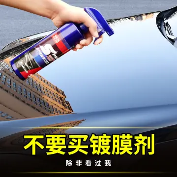 Car quick-acting coating agent liquid spray car wax car paint