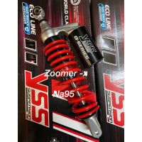 YSSสำหรับZommer รุ่นG Plus สปริงเเดงกระบอกดำ เเก๊สเเท้ ของเเท้100%ครับ นุ่มหนึบ ครับ ///ขนาด320มม