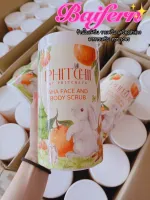 Phitchii scrub สครับพิชชี่ AHA 1000 g.?(แพคเกจใหม่ สูตรใหม่ ขนาดใหม่)