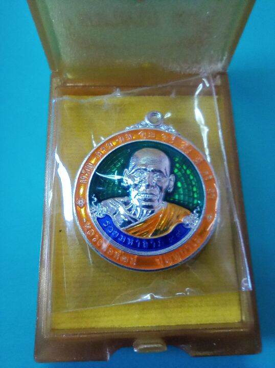 หลวงพ่อพัฒน์-รุ่นมหาลาภ99-แท้ปี2563-พิธีดีสวยมากครับ