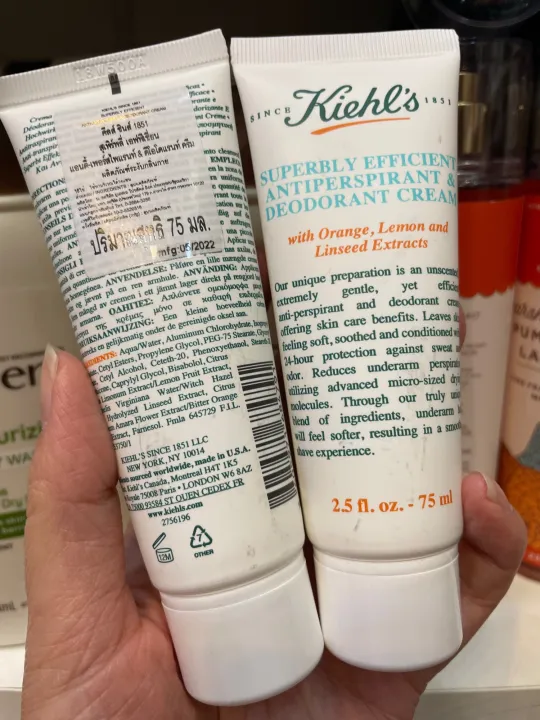 Kiehl's Superbly Efficient Antiperspirant & Deodorant Cream 75ml