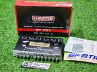 ปรี7แบรน GT-707 GRATIA ของแท้ ปรี 7แบน แยกซับอิสละ ปรีรถยนต์ เครื่องเสียงรถยนต์ PREAMP 7 BAND ปรีกาเทียร์ 7แบรน GT-707