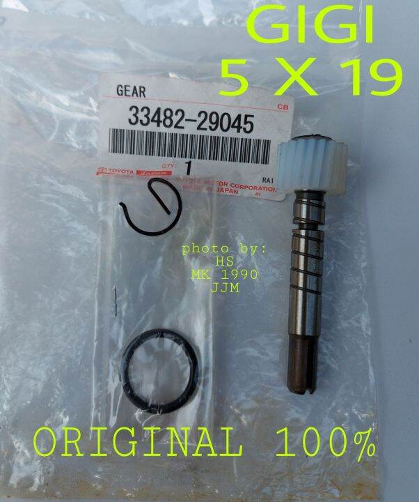 gigi gear speedometer SPEDOMETER SPEDO KIJANG KAPSUL GRAND LGX KF60