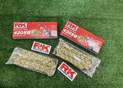 โซ่ RK 420SB-120L GS ข้อหนา แข็งแรง ทนทาน แท้100%