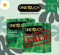 ? พร้อมส่ง ซื้อ 1 แถม 1 ? One touch วันทัช โซลูชั่น 52 มม. ผิวเรียบ