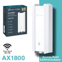 TP-Link EAP610-OUTDOOR AX1800 Outdoor/Indoor WiFi 6 Access Point