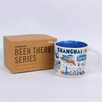 ?[พร้อมส่ง] Mug เซรามิก Changhai /Starbucks แท้?‼️