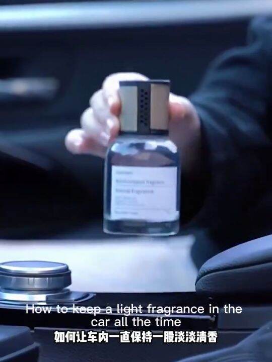 Car perfume 160ml Car freshener new car scent long lasting Light