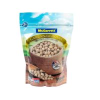 แม็กกาแรต ถั่วลูกไก่ 500 กรัม Garbanzo beans 500 g