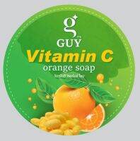 GUY VITAMIN C ORANGE SOAP (สบู่วิตามินซีส้ม รังไหม)