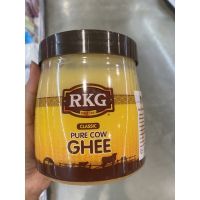 อาร์เคจี เนยใส น้ำมันเนย 800 g. RKG Butter Ghee อักมาร์ค กี