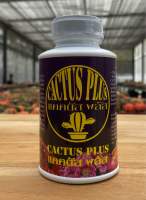 แคคตัสพลัส 250ซีซี อาหารพืชกระบองเพชร CACTUS PLUS