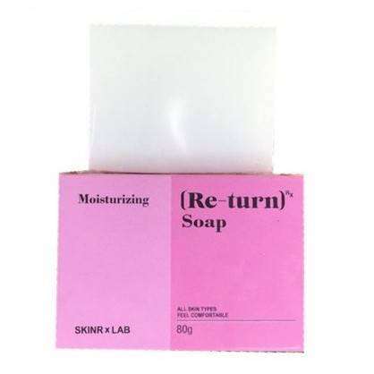 สบู่ผิวขาว-รีเทิร์น-re-turn-soap-กล่องสีชมพู-80g