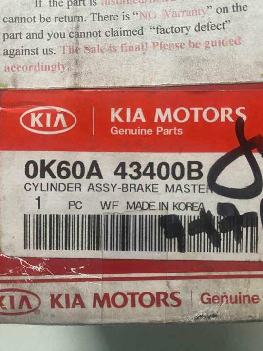 [RRT] Kia Bongo/K2700 brake master cylinder assembly ORIGINAL Lazada PH