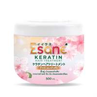 Esane keratin hair treatment อีซ่าเน่ เคราติน แฮร์ทรีทเมนท์ 500มล. สำหรับผมแห้งเสีย