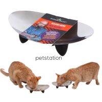 Jackson Galaxy Eclipse Bowl ชามอาหารสแตนเลส