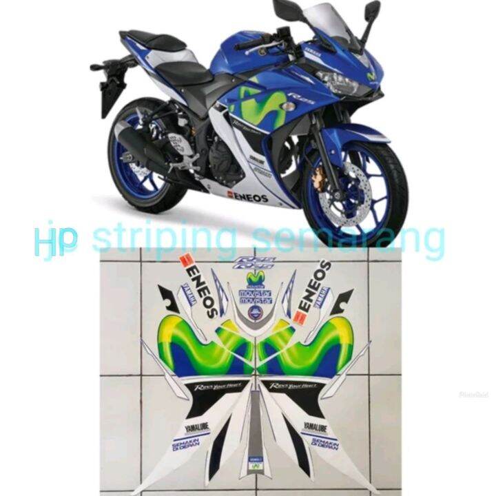 Striping Yamaha R25 Movistar Hijau Muda | Lazada Indonesia
