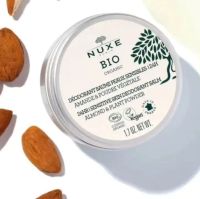 NUXE 24H Sensitive Skin Deodorant Balm 50g ของแท้นำเข้าจากยุโรป ราคา 499 บาท