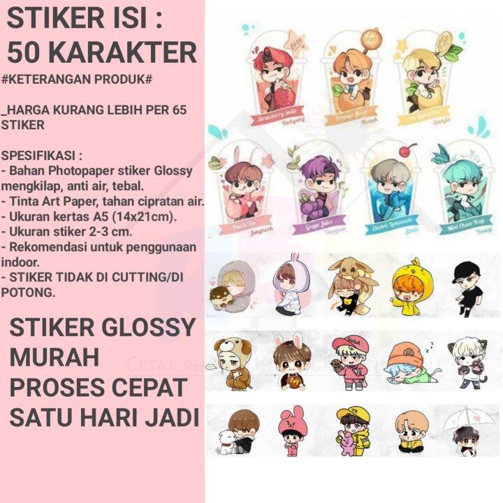 stiker bts lucu 50 karakter/stiker bts anti air glossy murah | Lazada ...