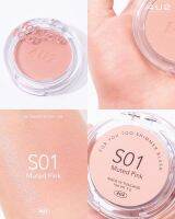 ซอฟลูกคุณหนูต้องสีนี้เลย S01 Muted Pink ติดชิมเมอร์สีทอง วิ้งๆน่ารักไม่โป๊ะ