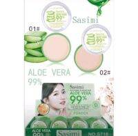 แป้งว่านหาง ALOEVERA99% Sasimi เนื้อเนียน ปกปิด