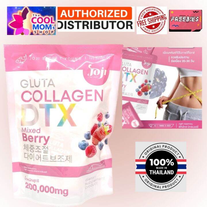 3 Packs Gluta Collagen DTX Joji Detox Fiber - Goût Mixed Berry, 200 000 Mg - Collagène Et Vitamines - Neuf