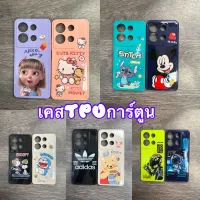 เคสTPUลายการ์ตูนน่ารัก สำหรับInfinix Note30(4g) Note30(5g) SmartHD RealmeC17 Realme7i Wiko U10 U20 Huawei Y9(2019) Y6pเคสนิ่ม กันกระแทกได้