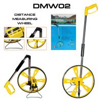 ล้อวัดระยะทาง ล้อใหญ่ Distrance Measuring Wheel Wheel Roller (DM-W02)