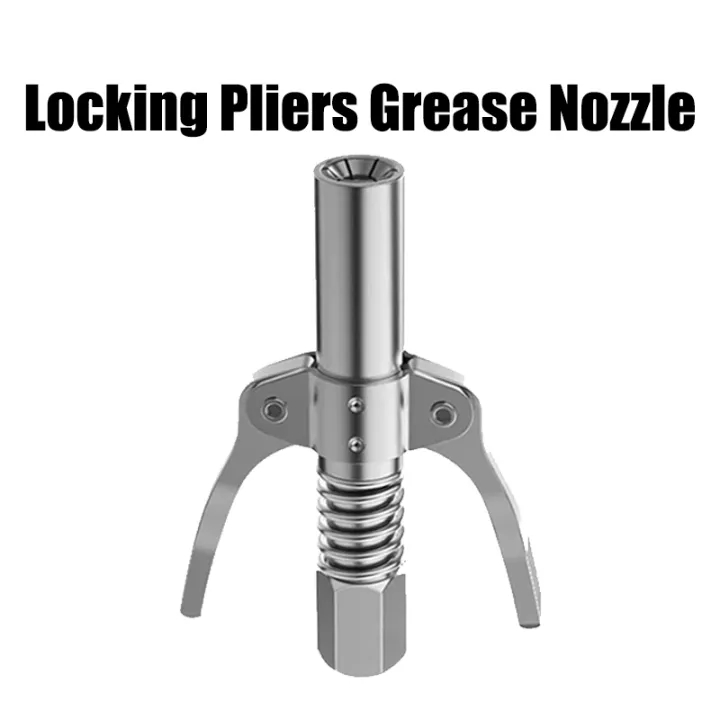 Double Handle Locking Pliers Quick Release Grease Gun NonLeaking