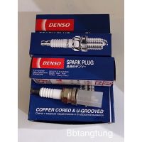 DENSO  หัวเทียน K16PR-U11 สำหรับ Honda City 1.3/1.5 (ปี96-99), City TypeZ, ZX (ปี02-07), Jazz(GD3), Civic(ปี96-00)