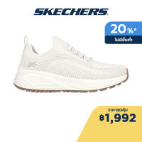 Skechers สเก็ตเชอร์ส รองเท้าผู้ชาย Men Bobs Sparrow 2.0 Bobs Shoes - 118050-OFWT - Memory Foam Memory Foam Machine Washable, Memory Foam, Stretch Fit, Vegan