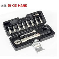 bikehand YC-617-2S (ชุดเล็ก) ประเเจทอร์ค ประแจปอนด์ ด้ามปอนด์ จักรยาน