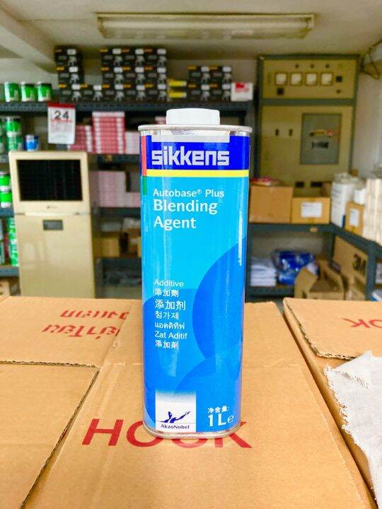 Sikkens Autobase Plus Blending Agent นำ้ยาเเอดดิทีฟ เป็นนำ้ยาประสาน