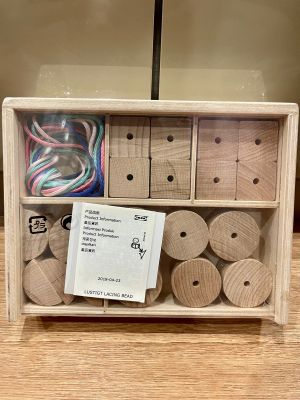 IKEA Lustigt อิเกีย ของเล่นไม้ ของเล่น ร้อยเชือก ทาสีไม้ ฝึกสมาธิ เสริมพัฒนาการเด็ก ของแท้ อ่านก่อนสั่งซื้อค่ะ