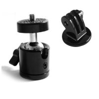 หัวบอล พร้อมตัวแปลงใส่กล้องแอคชั่น กล้อง โกโปร GOPRO กล้องแอคชั่น Ball Head for GOPRO , Action Camera