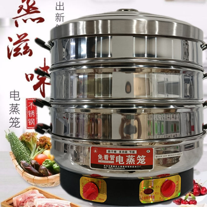 35CM Commercial Four Layers Food Steamer Multi-function Bun Food