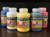 Meata สีพ่นเฟอร์นิเจอร์ ไม้ เหล็ก (สูตรน้ำ) แห้งเร็ว (1 ลิตร)