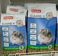 Beaphar Care + Hamster อาหารเม็ดสำหรับแฮมเตอร์