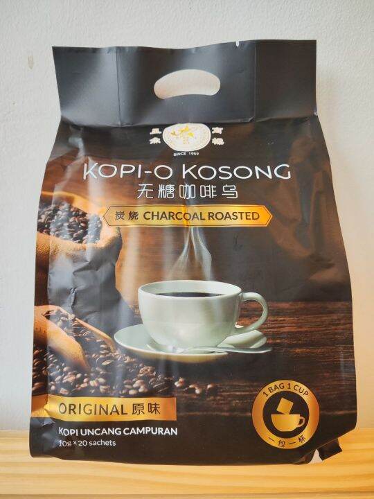 Serbuk kopi cap ikan Dan Bintang CHARCOAL ROADTED ORIGINAL 10gm X 20