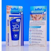 ยาสีฟัน3D plus Whitening สมุนไพรเข้มข้น ฟันขาว ลดกลิ่นปากแรง ป้องกันฟันผุ รากฝันแข็งแรง ลดหินปูน